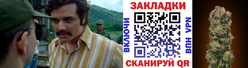 Все наркотики Тырныауз A PVP Меф ГАШ