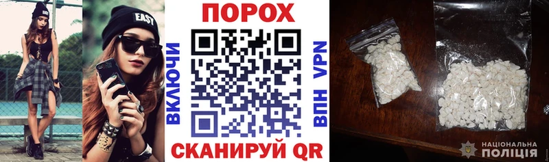 АМФ Premium  блэк спрут вход  Тырныауз 