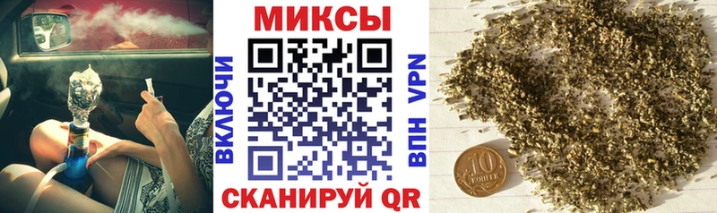 Бутират бутик  Тырныауз 