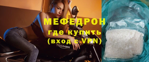 соль курить ск Баксан