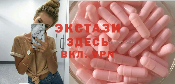 соль курить ск Баксан