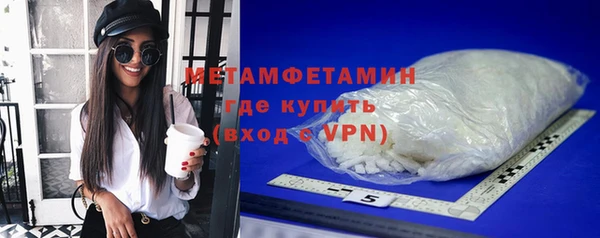 a pvp Балабаново