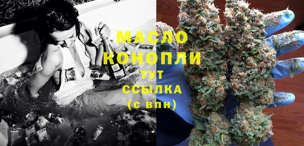 a pvp Балабаново