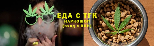 соль курить ск Баксан