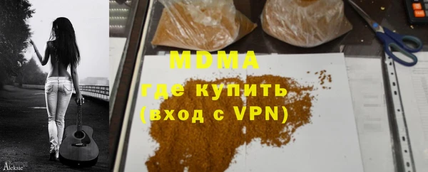 a pvp Балабаново