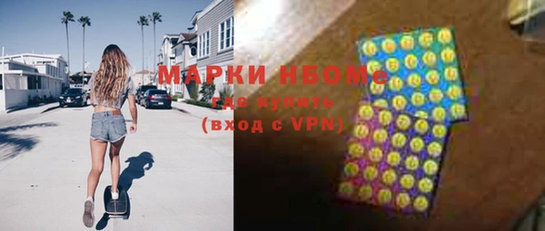 a pvp Балабаново