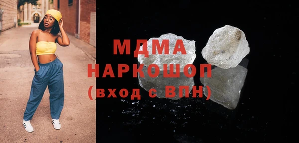 соль курить ск Баксан
