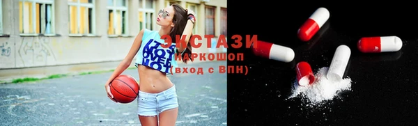 соль курить ск Баксан