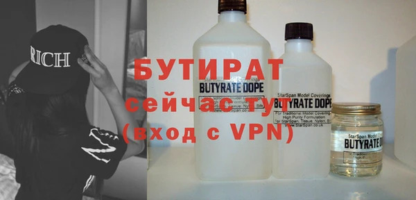 a pvp Балабаново