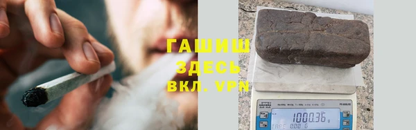 a pvp Балабаново