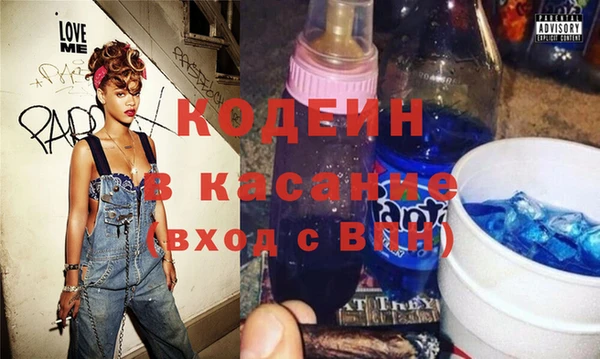 соль курить ск Баксан