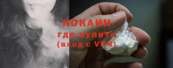 соль курить ск Баксан