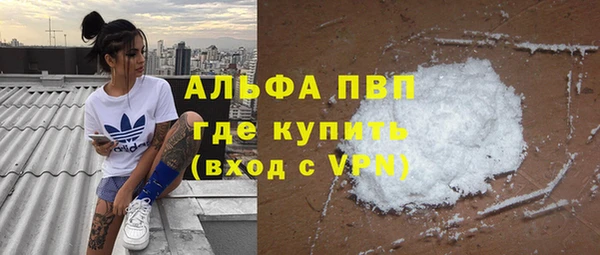 a pvp Балабаново