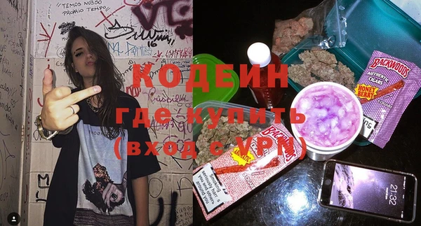 соль курить ск Баксан