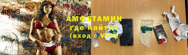 метадон Балахна