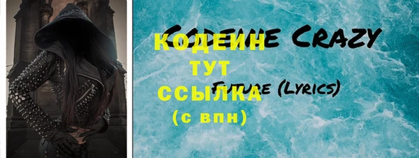 соль курить ск Баксан