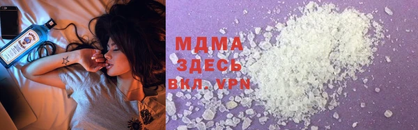 метадон Балахна