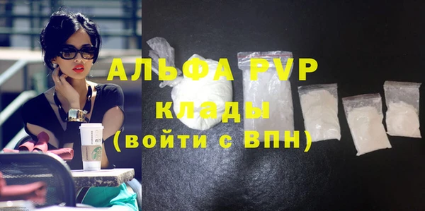 соль курить ск Баксан