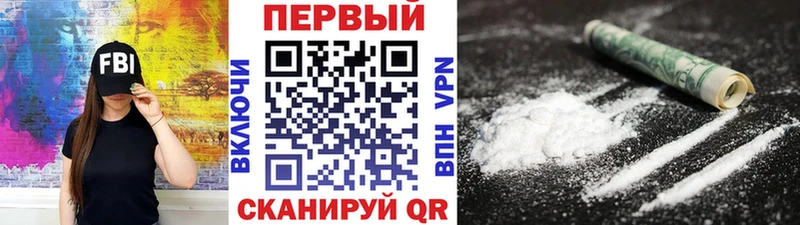 Первитин мет  Тырныауз 